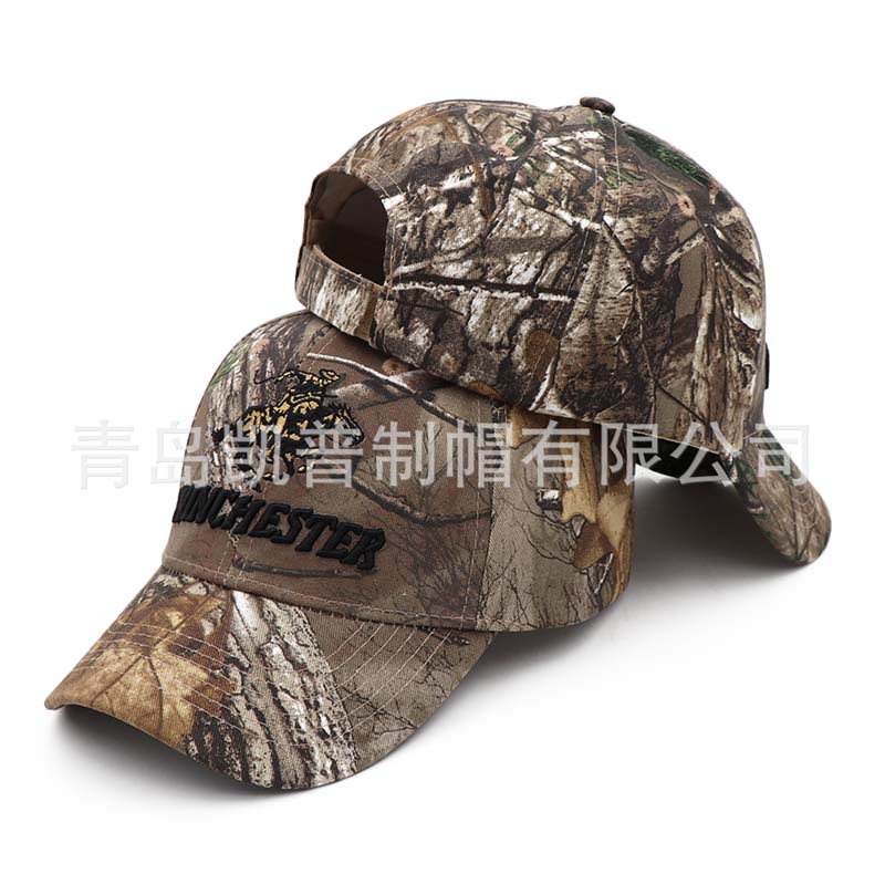 Winchester Hunting Camo Cap