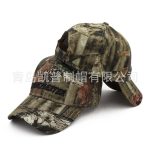 Winchester Hunting Camo Cap