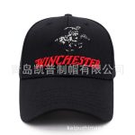 Winchester Hunting Camo Cap