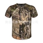 Camo T-shirt